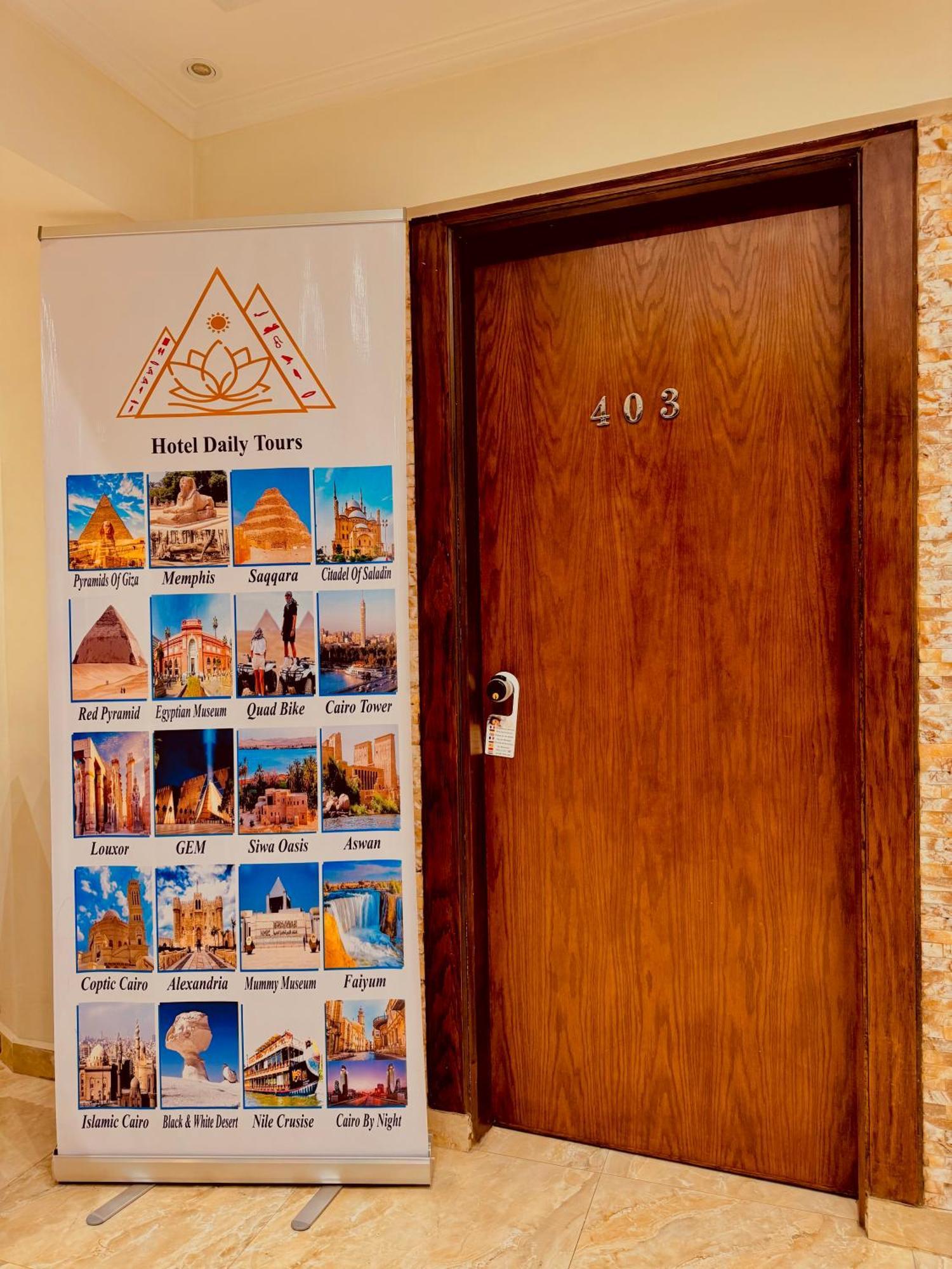 Flower Pyramids Inn Kafret el-Gabal Eksteriør bilde